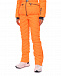 Оранжевые стеганые брюки Naumi | Фото 5