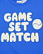 Синий свитшот с надписью &quot;Game set match&quot;  | Фото 4