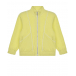 Желтая спортивная куртка Paade Mode | Фото 1