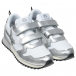Белые кроссовки с серебристыми вставками W6YZ | Фото 1