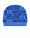 Голубой комплект со сплошным принтом в виде логотипа Moschino | Фото 4