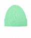 Светло-зеленая шапка с нашивкой &quot;смайл&quot; Il Trenino | Фото 2