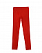 Красные брюки со стрелками Dolce&Gabbana | Фото 2
