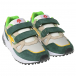 Зеленые кроссовки с бежевыми вставками W6YZ | Фото 1