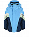 Комплект: куртка и брюки, голубой GOSOAKY | Фото 2