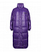 Стеганое двусторонне пальто, фиолетовое Yves Salomon | Фото 6