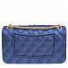 Синяя стеганая сумка со стразами, 17x10.5x6.5 см Monnalisa | Фото 3