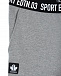 Серые спортивные брюки с контрастным поясом Dsquared2 | Фото 3