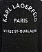 Черный кардиган из твида Karl Lagerfeld kids | Фото 4
