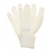 Белые перчатки из шерсти Il Trenino | Фото 1