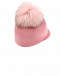 Розовая кепка с меховым помпоном Regina | Фото 2