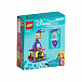Конструктор Lego Disney™ Princess Вращающийся рапунцель  | Фото 9