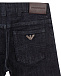 Брюки джинсовые Emporio Armani  | Фото 4