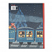 Книга &quot;Паровоз и Дед Мороз. Новогоднее путешествие&quot; Е.Ю. Филипповой SIA «PNB Print» НИГМА | Фото 8