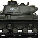 Игрушка ABtoys Танковый бой р/у 2 танка 1:64,с аккумулятором, со светом и звуком,47,5*9,8*26,5  | Фото 5