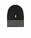Черная шапка с серым отворотом Il Trenino | Фото 2