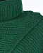 Укороченный асимметричный свитер MSGM | Фото 3