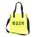 Желтая сумка из поливинила MSGM | Фото 4