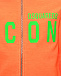 Куртка спортивная оранжевая с зеленым лого Dsquared2 | Фото 3