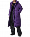 Стеганое двусторонне пальто, фиолетовое Yves Salomon | Фото 3