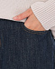 Синие джинсы длиной 7/8 Missoni | Фото 8
