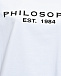 Футболка белая базовая, лого на груди Philosophy Di Lorenzo Serafini | Фото 7