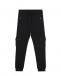 Черные спортивные брюки с карманами-карго Dolce&Gabbana | Фото 1