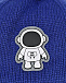 Шапка с нашивкой &quot;космонавт&quot;, синяя Chobi | Фото 3