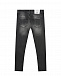 Черные джинсы с разрезами MSGM | Фото 2