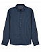 Синяя рубашка из хлопка с принтом в полоску Emporio Armani | Фото 2