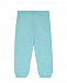 Голубые спортивные брюки GCDS | Фото 3