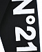 Черная спортивная куртка с белым логотипом No. 21 | Фото 5