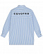 Голубая рубашка в полоску с черным лого на спинке Les Coyotes de Paris | Фото 3