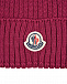Базовая бордовая шапка с помпоном Moncler | Фото 3