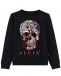 Толстовка Philipp Plein  | Фото 1