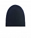 Темно-синяя шапка с патчами &quot;медведи&quot; Regina | Фото 2