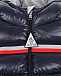 Синий стеганый комплект: куртка и брюки Moncler | Фото 6
