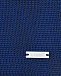 Синий шарф, 155x25 см Il Trenino | Фото 3