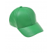 Зеленая кожаная кепка Yves Salomon | Фото 1