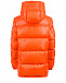 Пуховая куртка с контрастной подкладкой Moncler | Фото 2