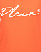 Оранжевый купальник с лого Philipp Plein | Фото 3