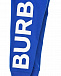 Синие спортивные брюки Burberry | Фото 5