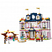 Конструктор &quot;Гранд-отель Хартлейк Сити&quot; Lego | Фото 5
