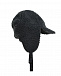 Темно-серая шапка-ушанка из флиса Parajumpers | Фото 3