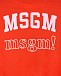 Куртка спортивная MSGM  | Фото 5