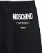Спортивный костюм с контрастным принтом Moschino | Фото 5