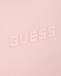 Розовая спортивная куртка с лампасами Guess | Фото 3