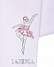 Кремовые колготки с декором &quot;балерина&quot; La Perla | Фото 2