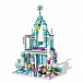 Конструктор &quot;Волшебный ледяной замок Эльзы&quot; Lego | Фото 4