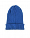 Синяя шапка с отворотом Jan&Sofie | Фото 2